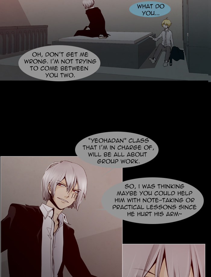 Read Trump chapter 38 image 5 on Lezhin