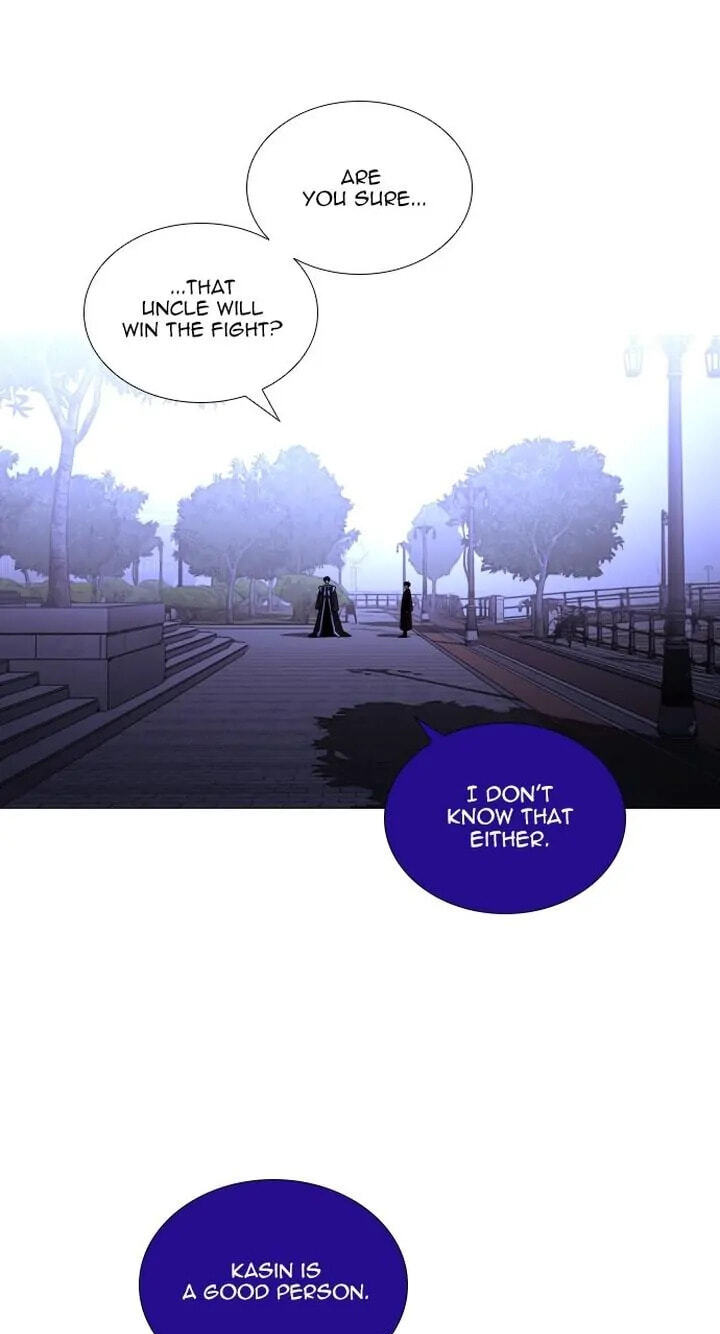 Read Trump chapter 380 image 36 on Lezhin
