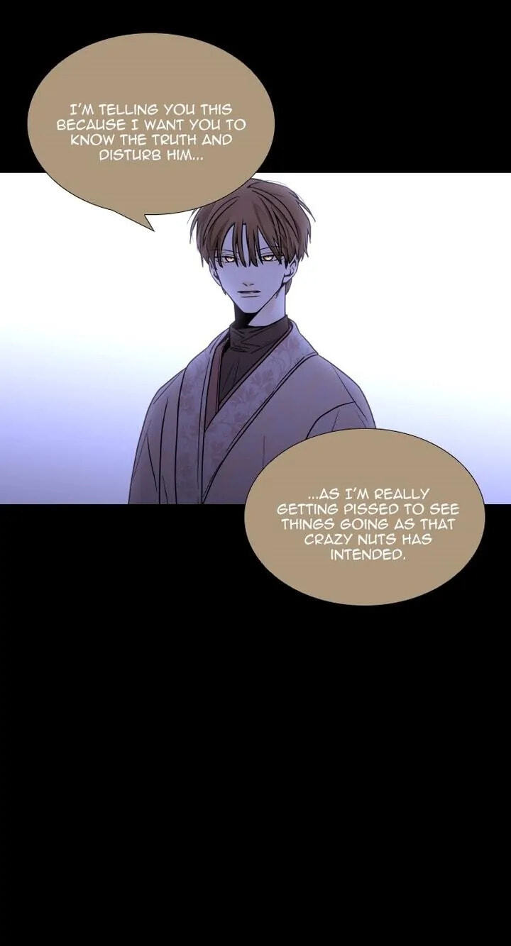 Read Trump chapter 380 image 48 on Lezhin