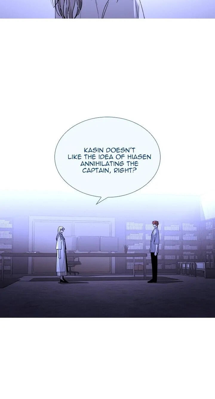 Read Trump chapter 380 image 52 on Lezhin