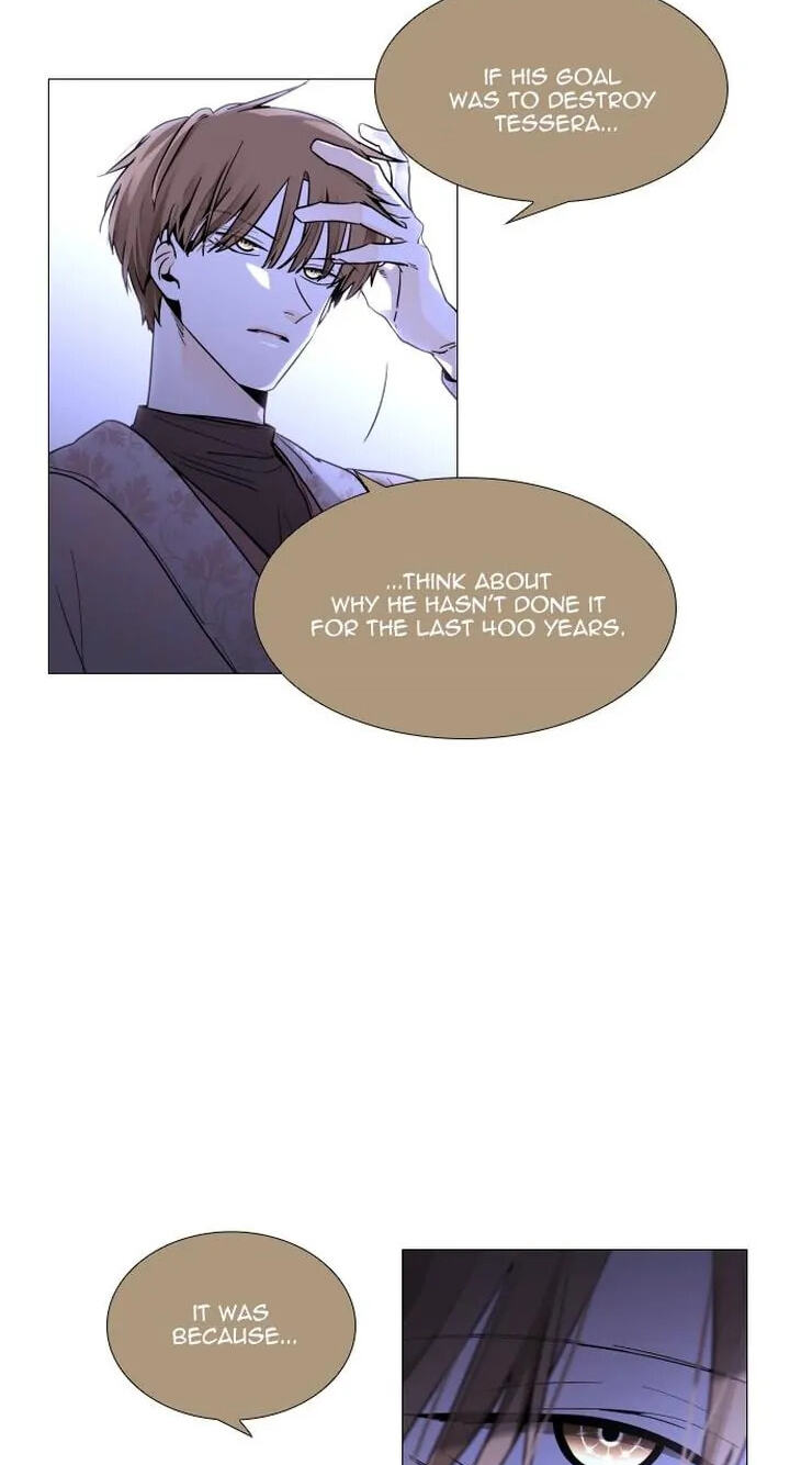 Read Trump chapter 380 image 7 on Lezhin