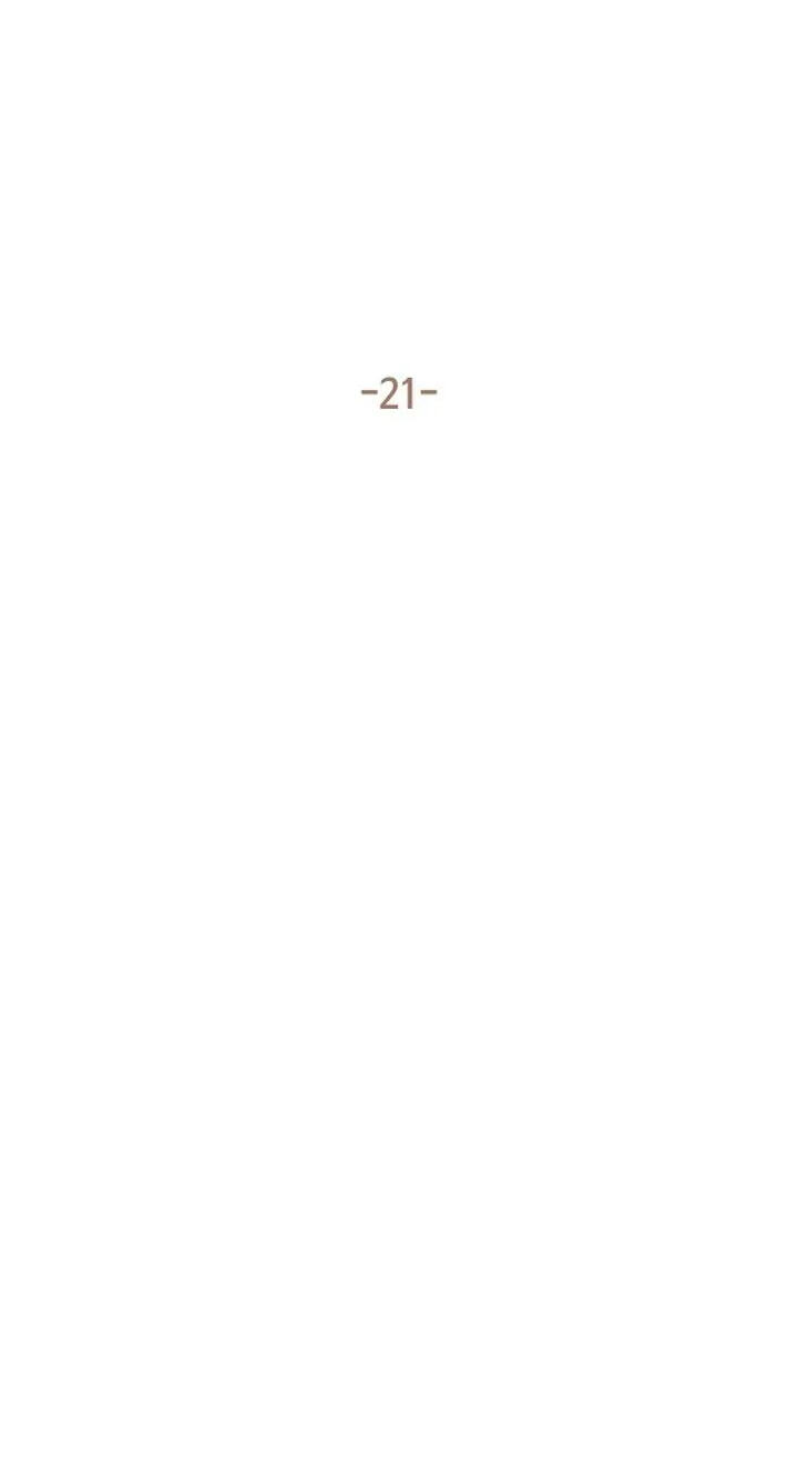 Read Trump chapter 381 image 19 on Lezhin