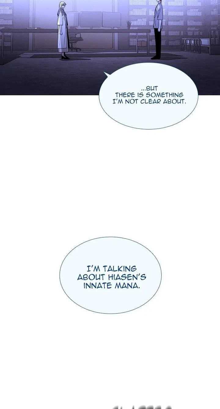 Read Trump chapter 381 image 4 on Lezhin