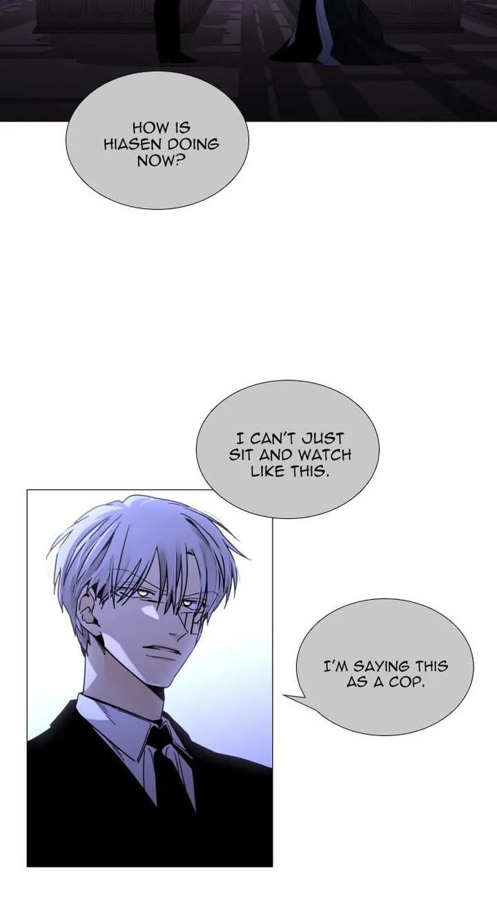 Read Trump chapter 381 image 44 on Lezhin