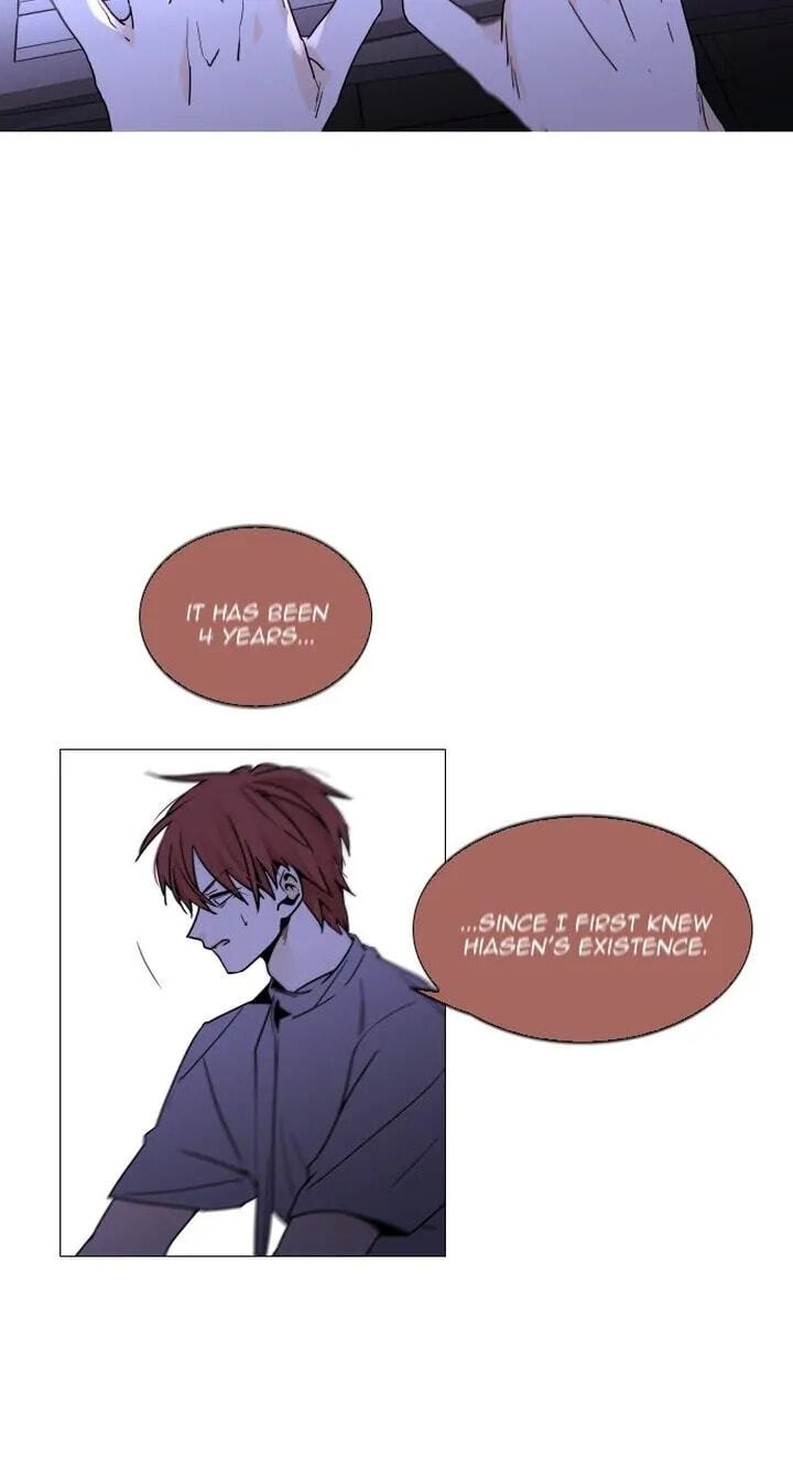 Read Trump chapter 381 image 6 on Lezhin