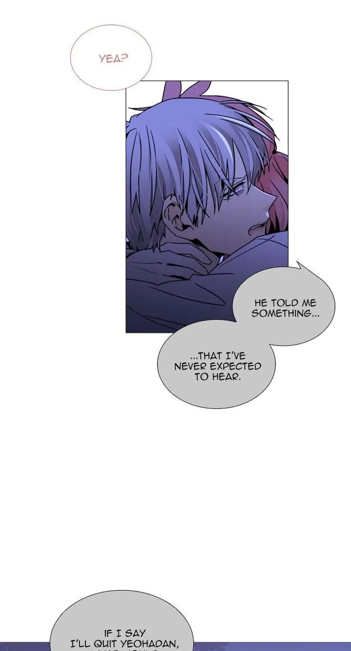 Read Trump chapter 382 image 24 on Lezhin