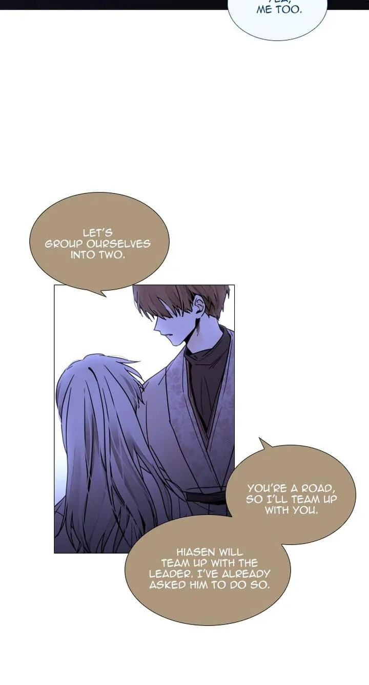 Read Trump chapter 382 image 36 on Lezhin
