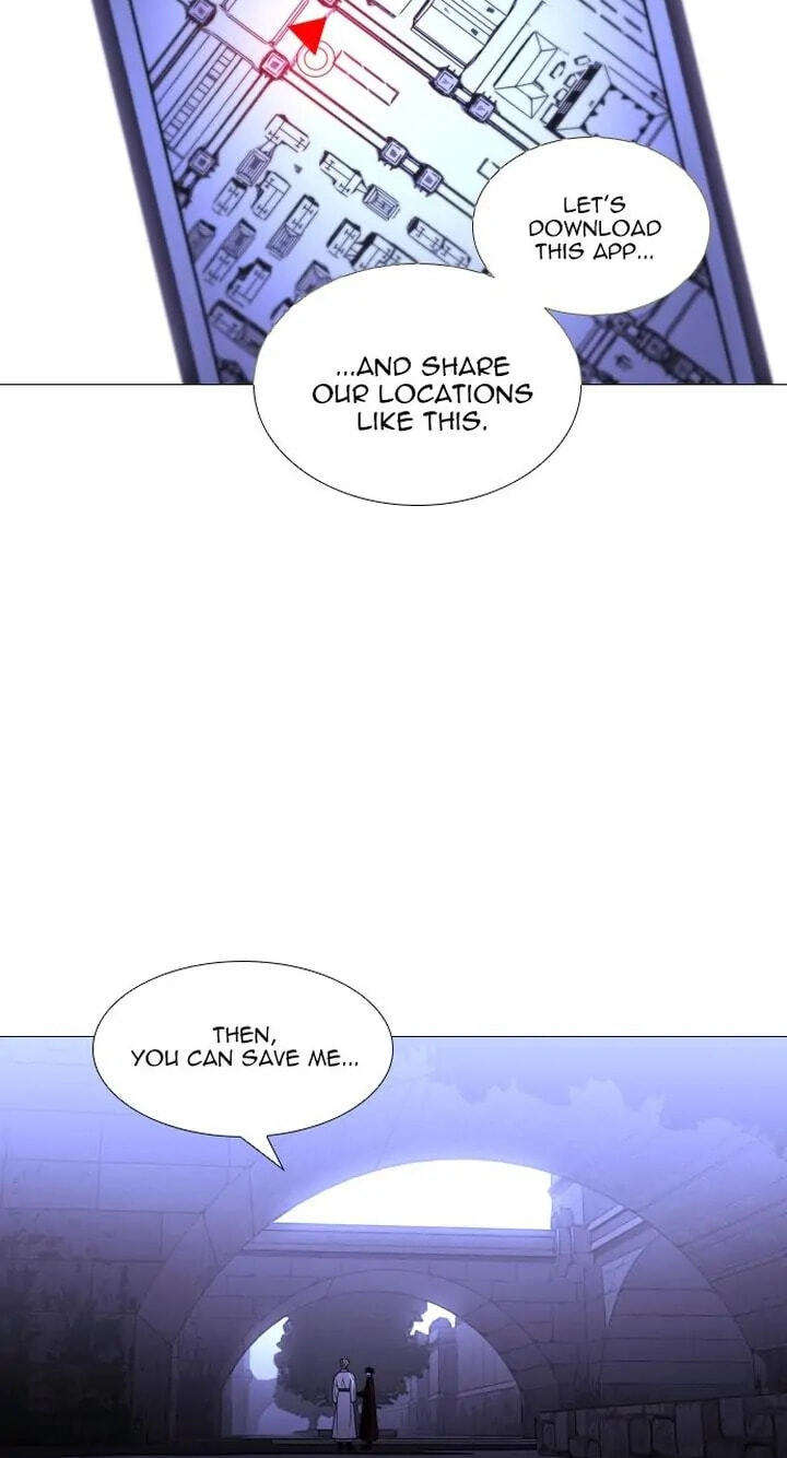 Read Trump chapter 382 image 4 on Lezhin