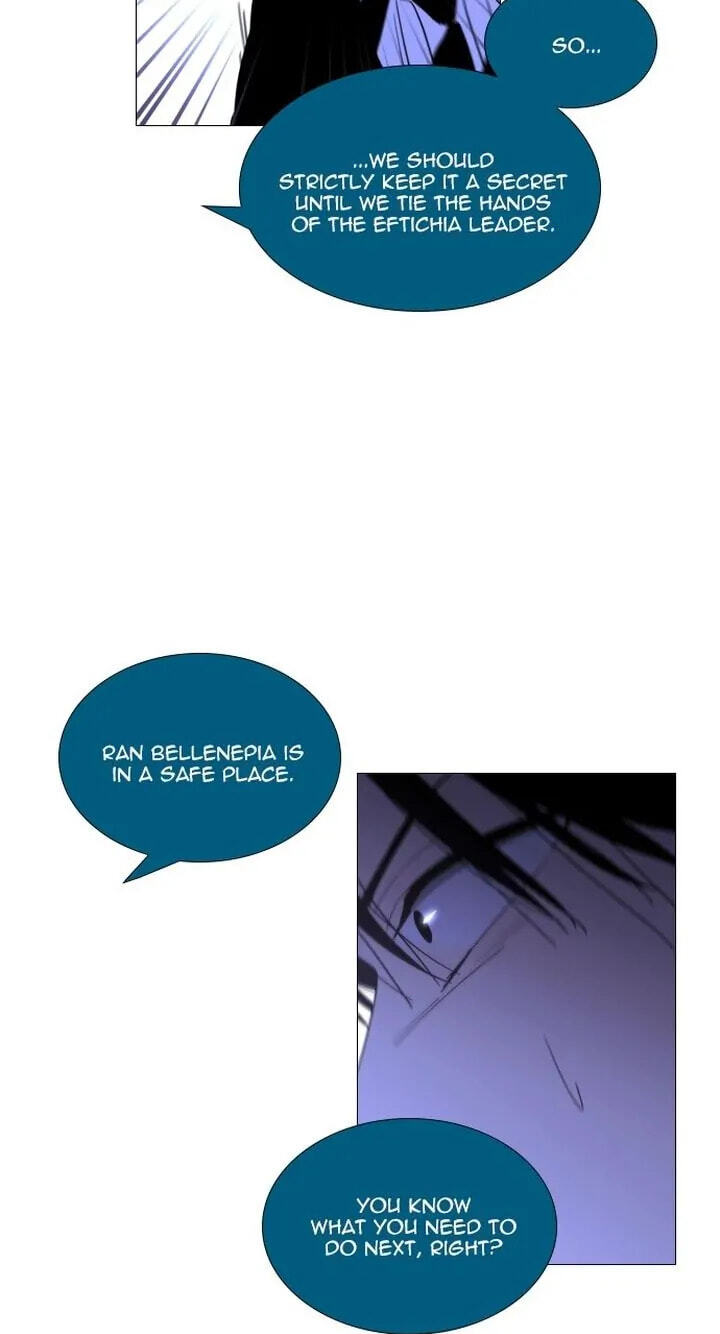 Read Trump chapter 382 image 46 on Lezhin