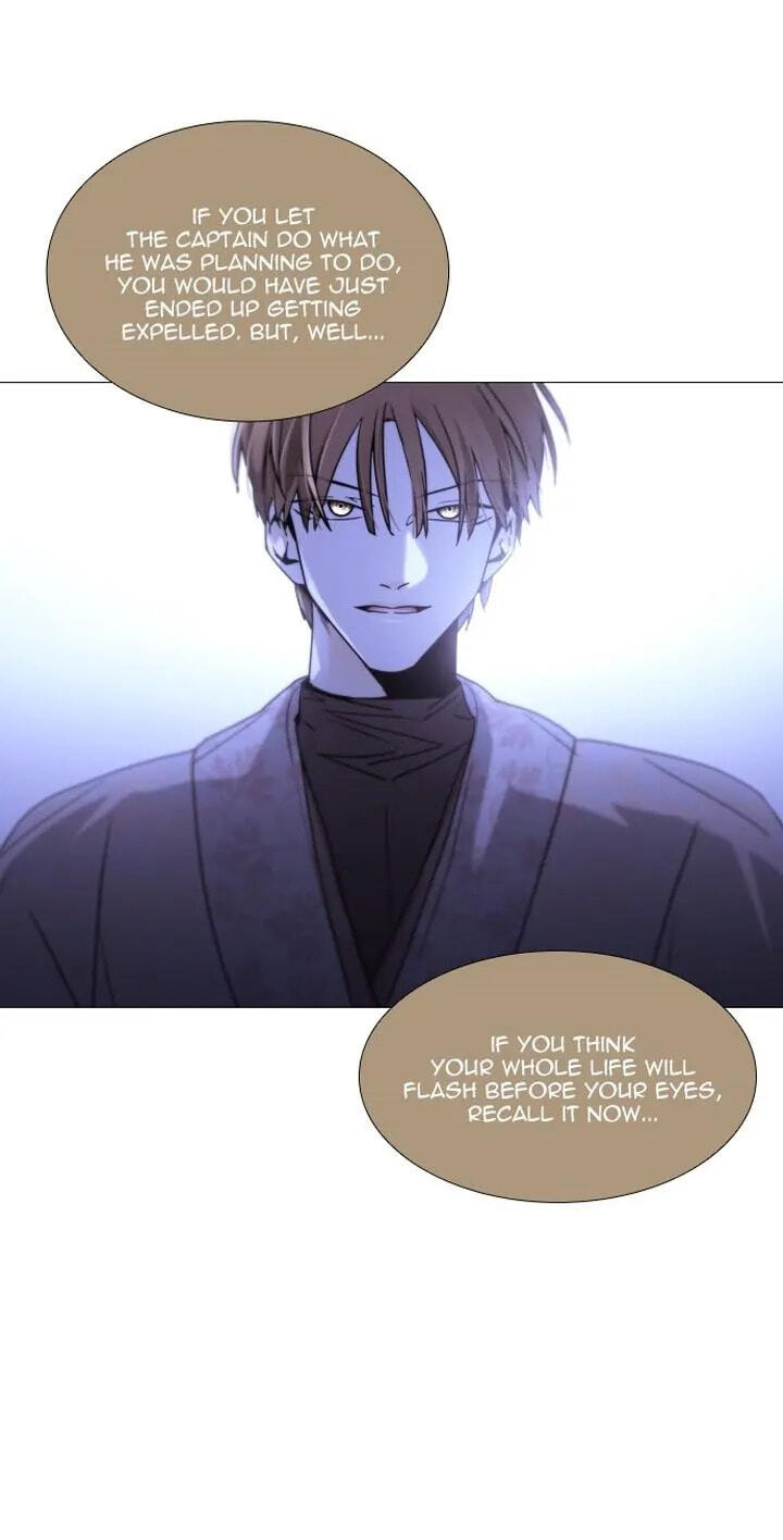 Read Trump chapter 382 image 55 on Lezhin