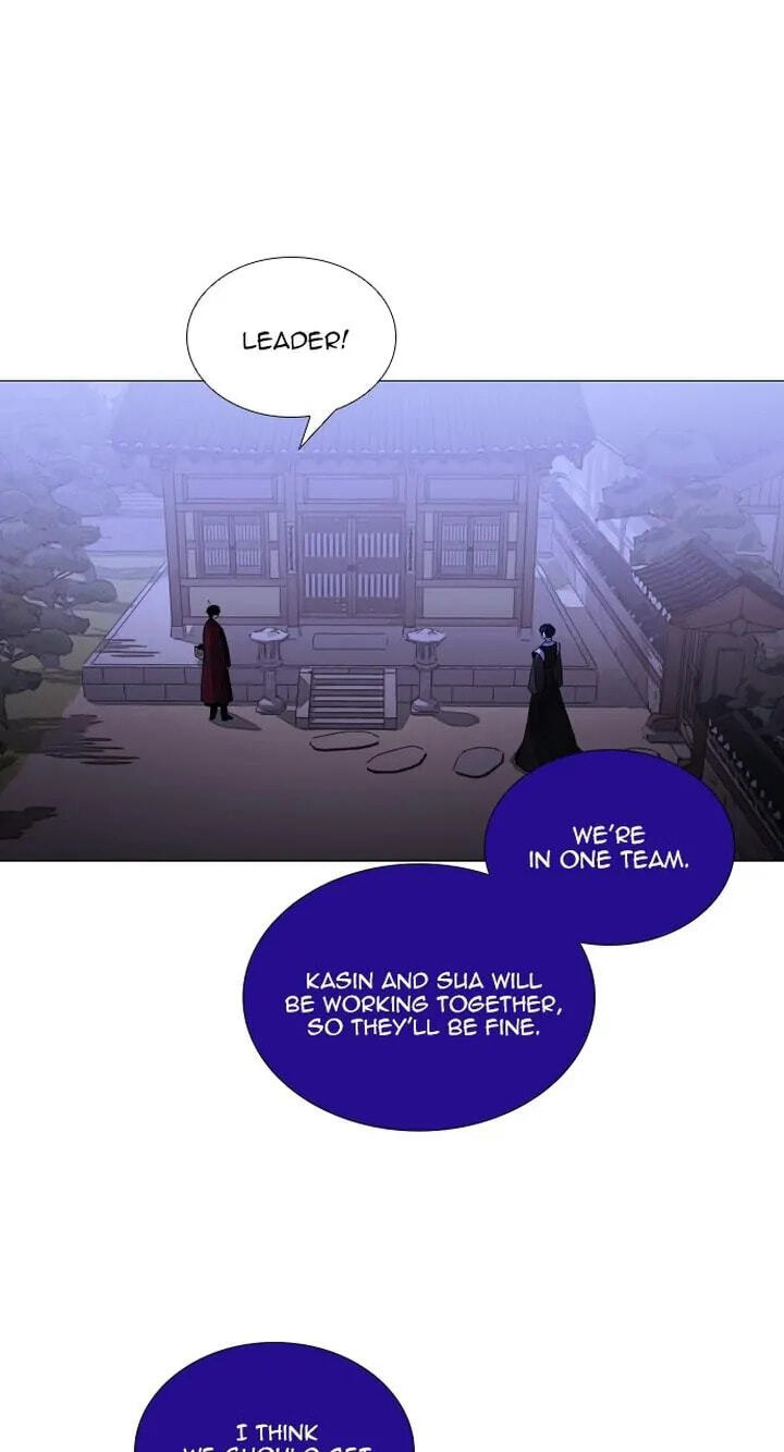 Read Trump chapter 383 image 16 on Lezhin