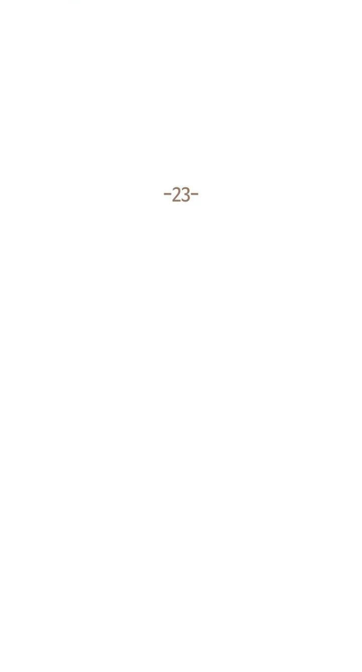 Read Trump chapter 383 image 22 on Lezhin