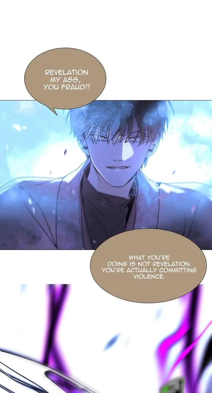 Read Trump chapter 383 image 47 on Lezhin