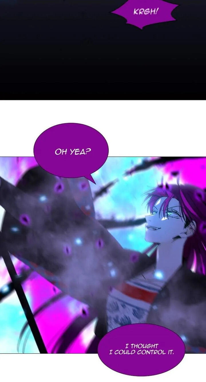 Read Trump chapter 383 image 55 on Lezhin