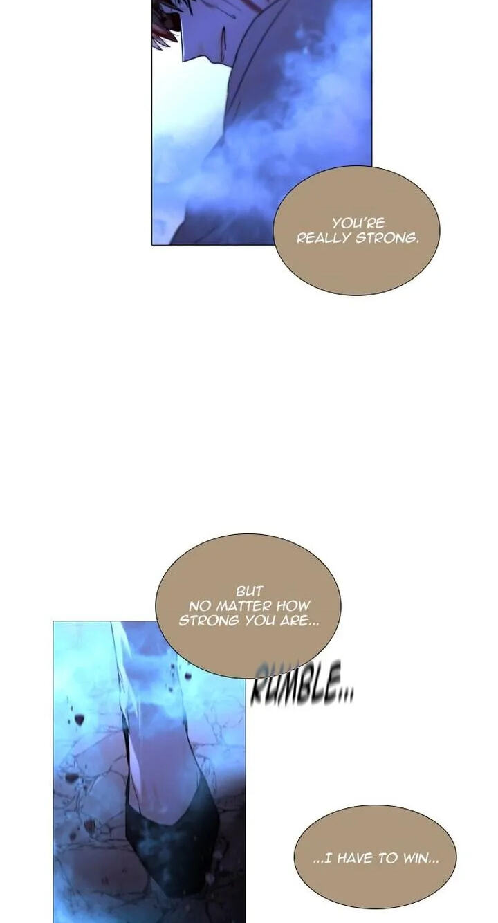 Read Trump chapter 385 image 13 on Lezhin