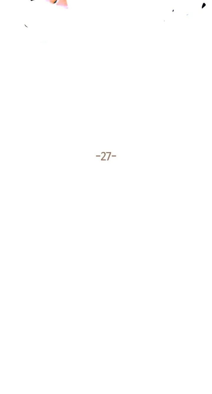 Read Trump chapter 387 image 19 on Lezhin