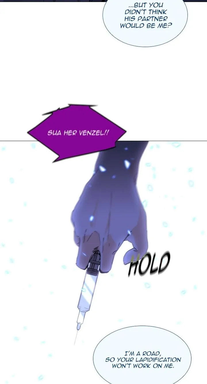 Read Trump chapter 387 image 48 on Lezhin