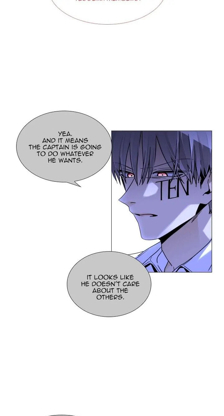 Read Trump chapter 387 image 6 on Lezhin