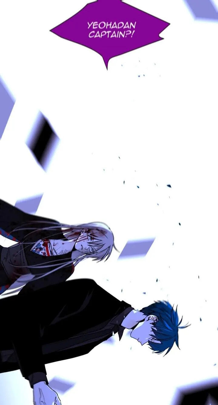 Read Trump chapter 388 image 12 on Lezhin