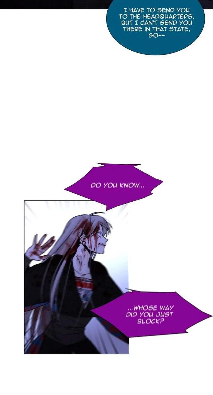 Read Trump chapter 388 image 46 on Lezhin