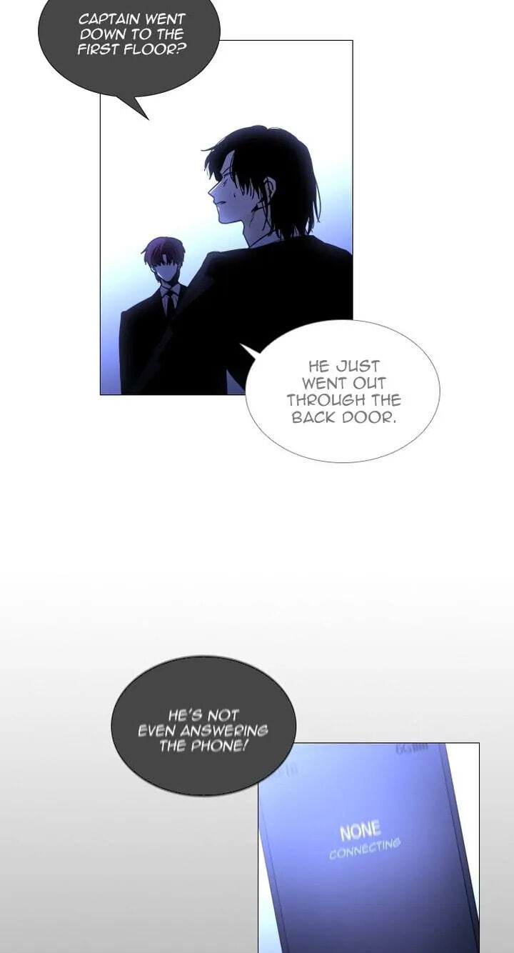 Read Trump chapter 388 image 6 on Lezhin