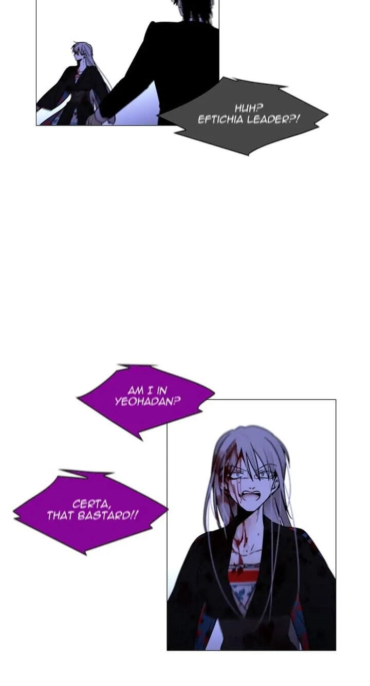 Read Trump chapter 389 image 10 on Lezhin