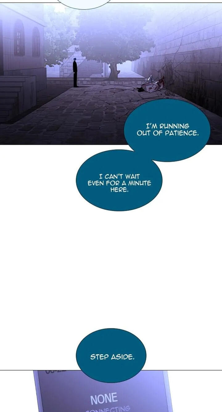 Read Trump chapter 389 image 3 on Lezhin