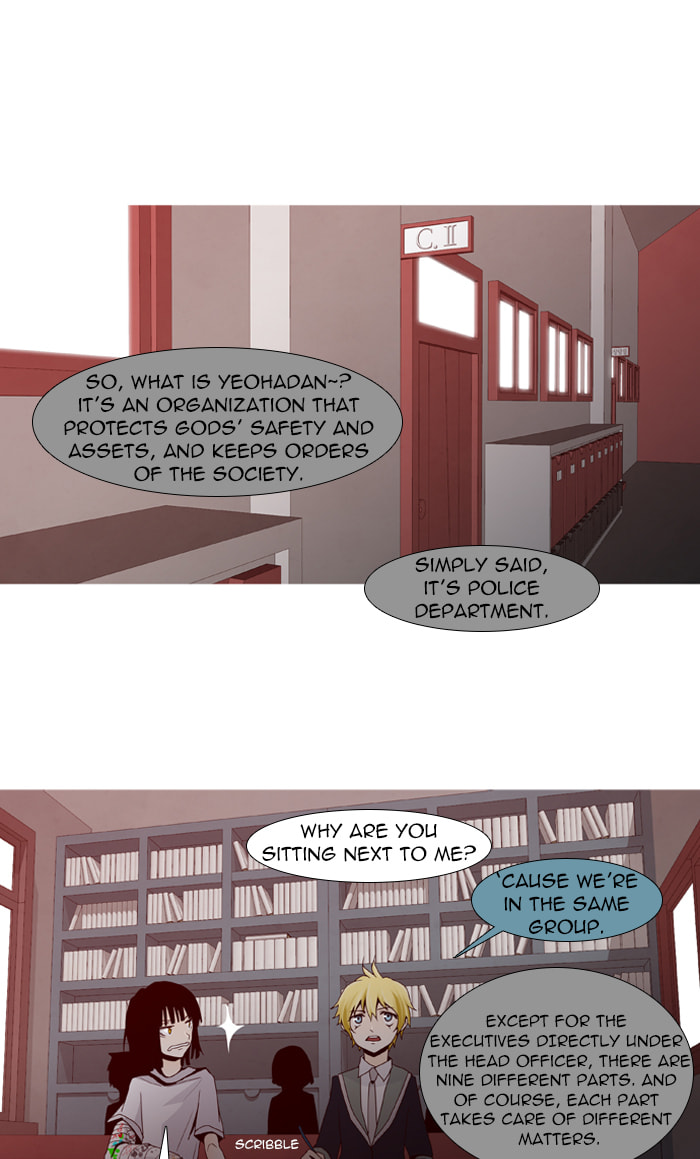 Read Trump chapter 39 image 14 on Lezhin
