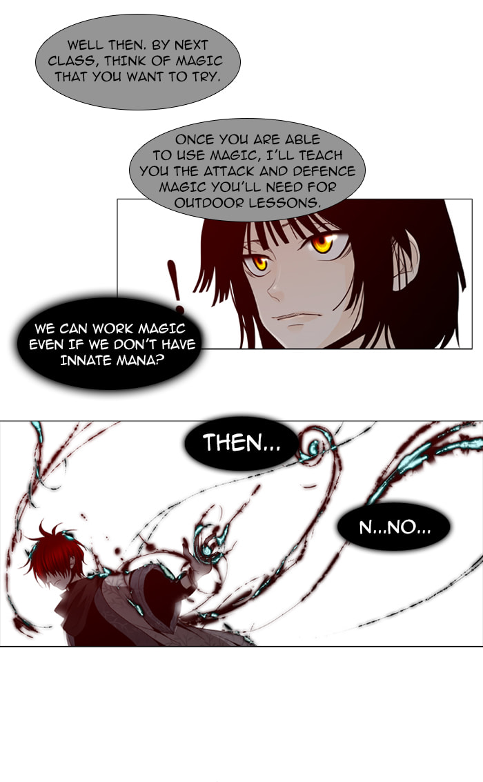 Read Trump chapter 39 image 17 on Lezhin