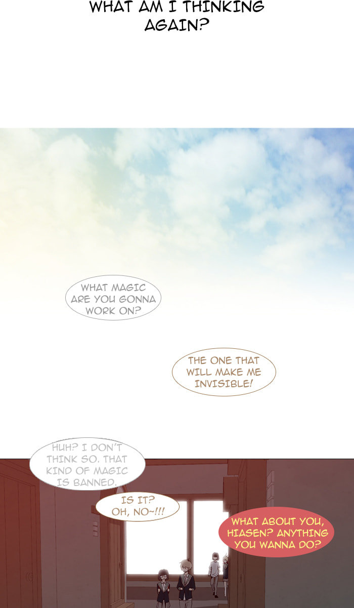 Read Trump chapter 39 image 18 on Lezhin
