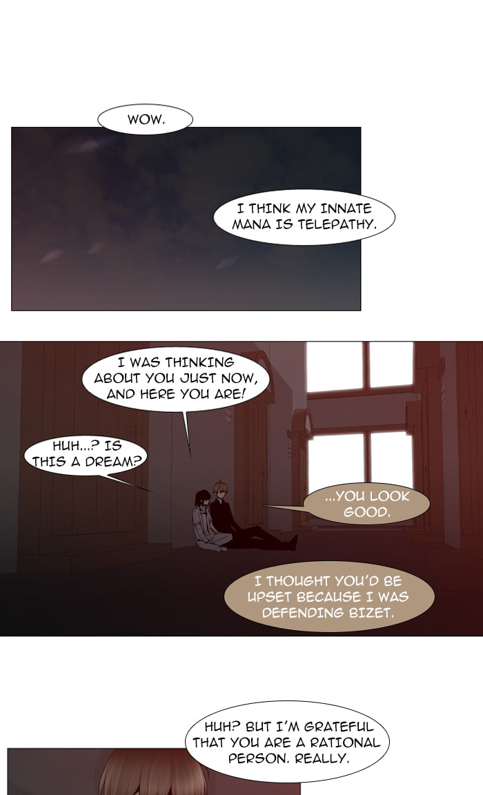 Read Trump chapter 39 image 23 on Lezhin