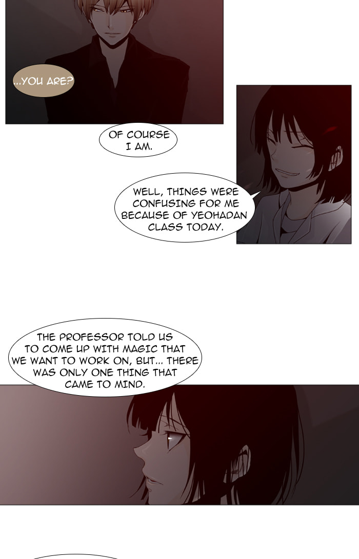 Read Trump chapter 39 image 24 on Lezhin
