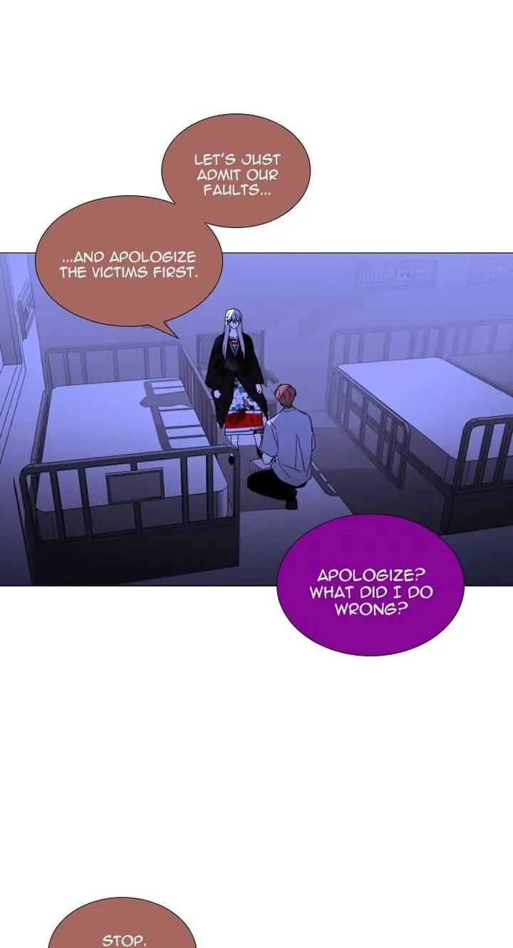 Read Trump chapter 390 image 35 on Lezhin