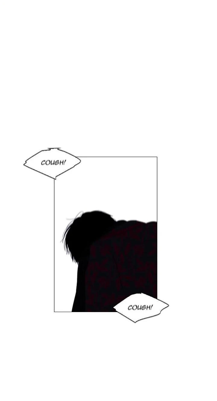 Read Trump chapter 391 image 11 on Lezhin