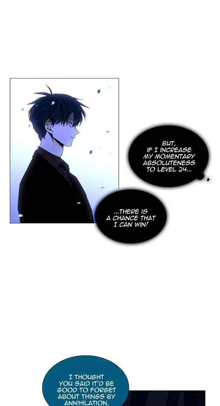 Read Trump chapter 392 image 11 on Lezhin