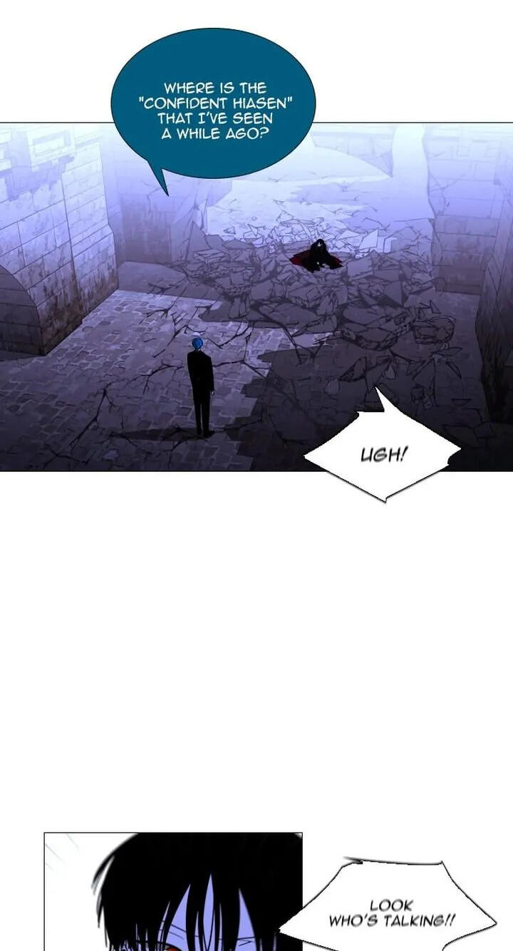 Read Trump chapter 392 image 39 on Lezhin
