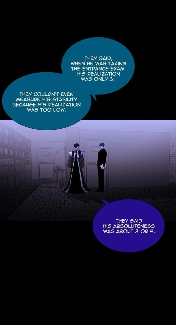 Read Trump chapter 392 image 5 on Lezhin