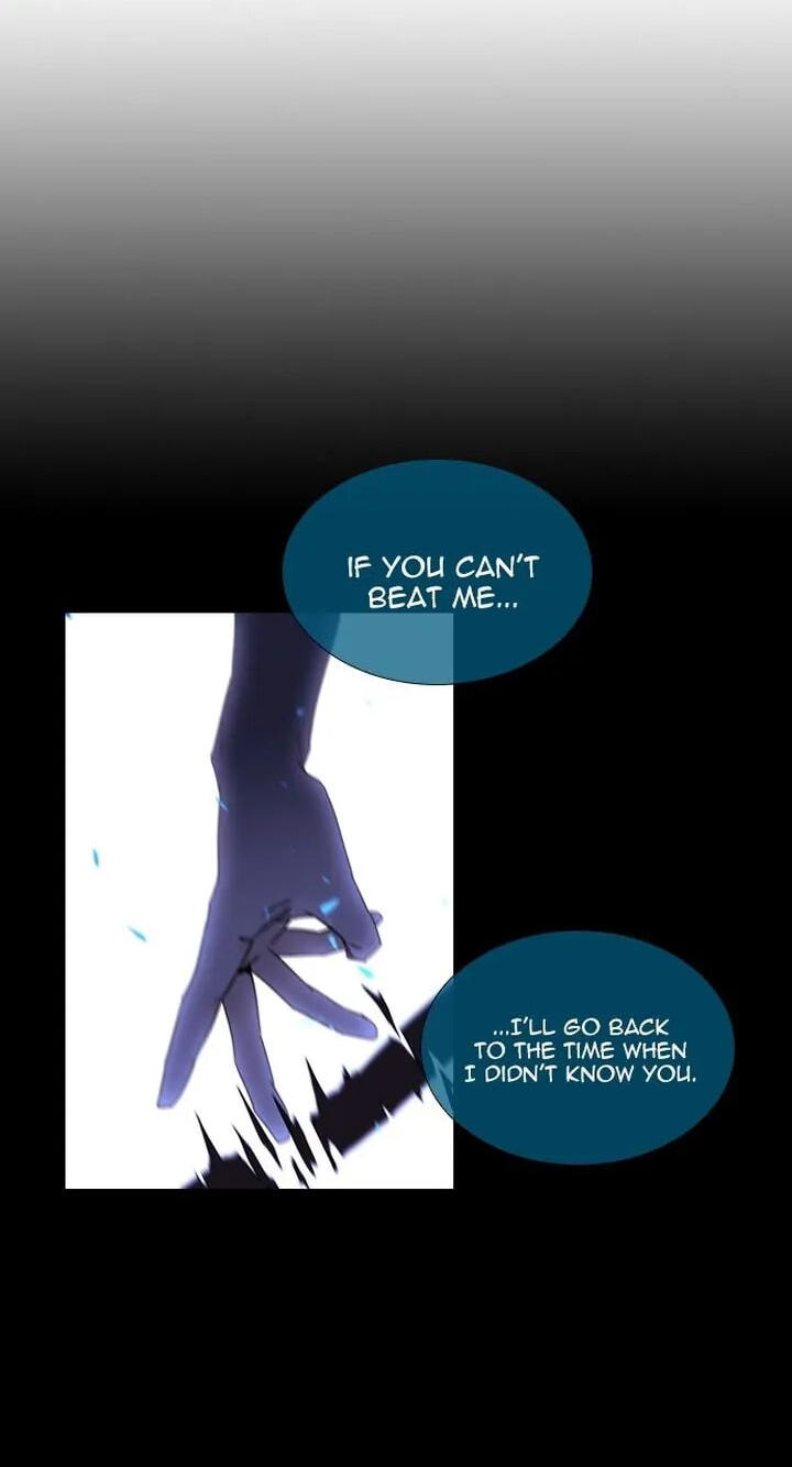Read Trump chapter 394 image 37 on Lezhin