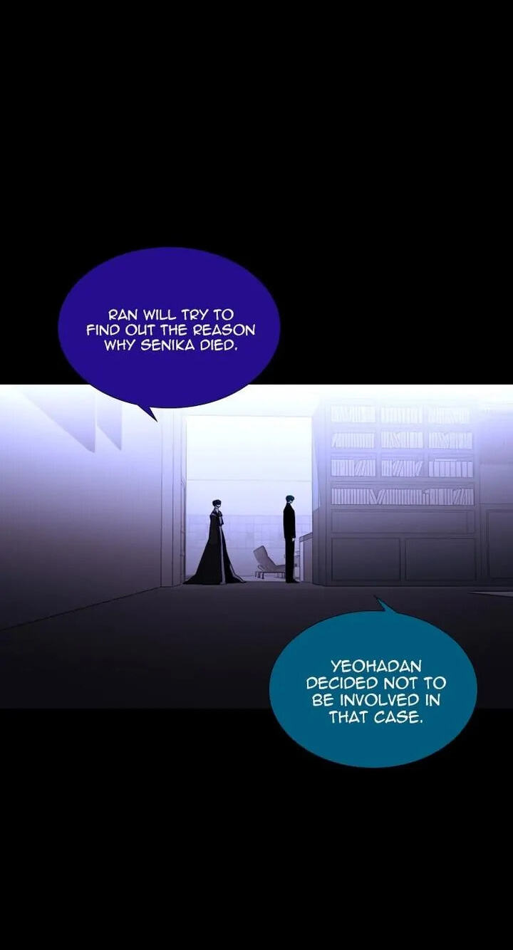 Read Trump chapter 395 image 19 on Lezhin