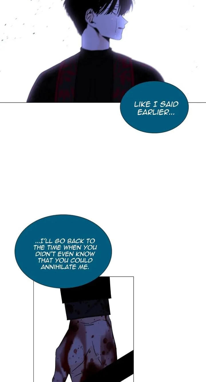 Read Trump chapter 395 image 47 on Lezhin