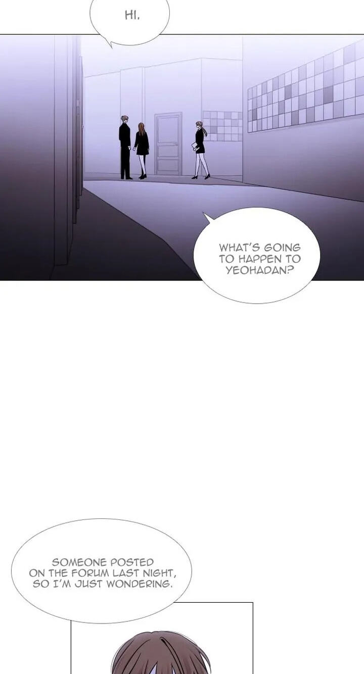 Read Trump chapter 398 image 19 on Lezhin