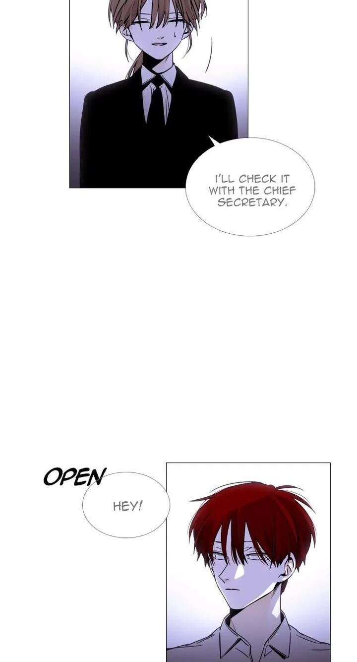 Read Trump chapter 398 image 20 on Lezhin