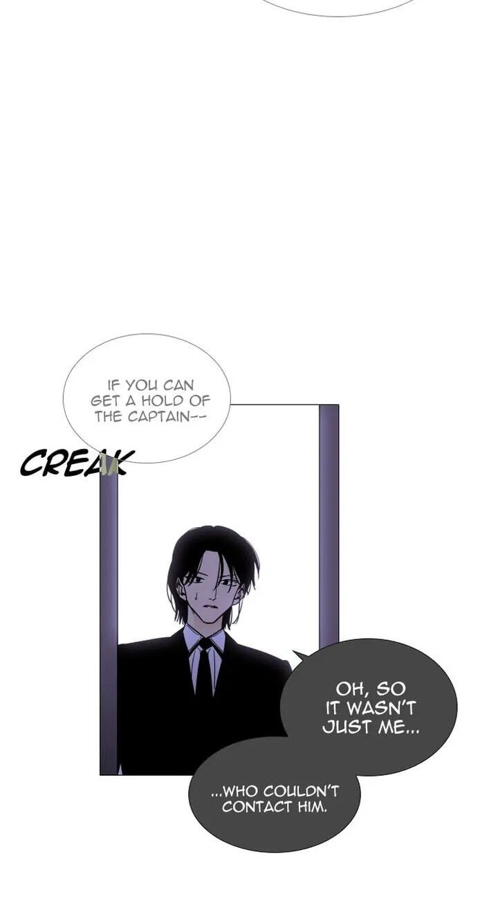 Read Trump chapter 398 image 22 on Lezhin