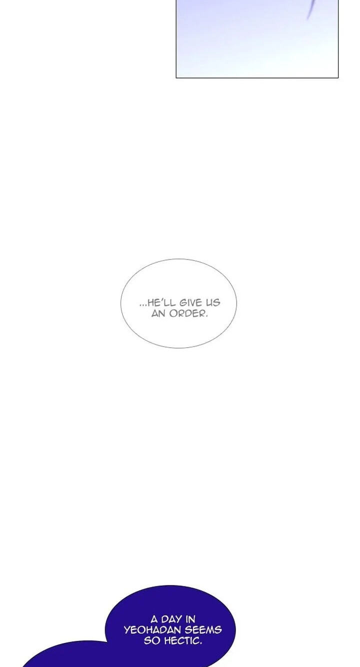 Read Trump chapter 398 image 43 on Lezhin