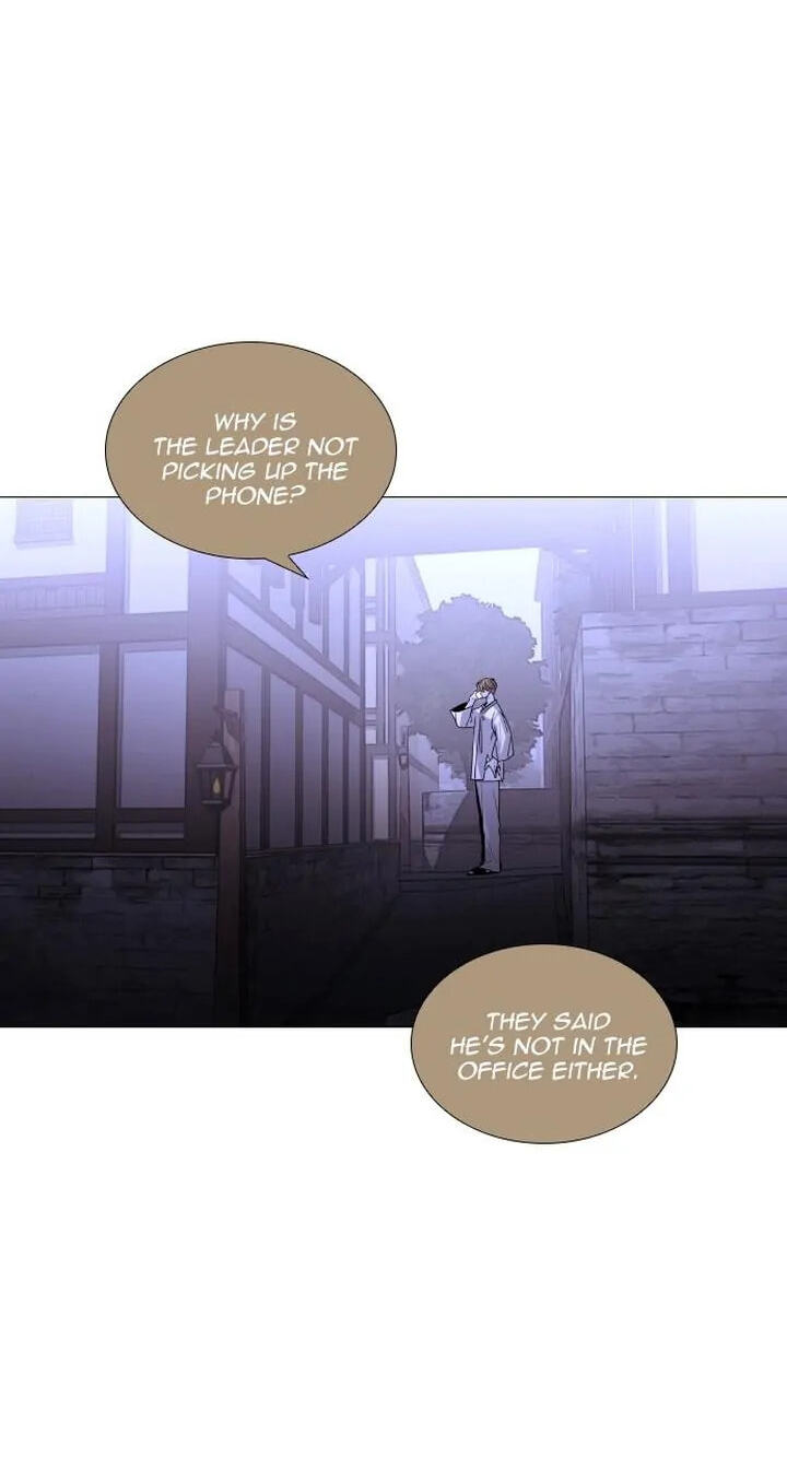 Read Trump chapter 398 image 51 on Lezhin