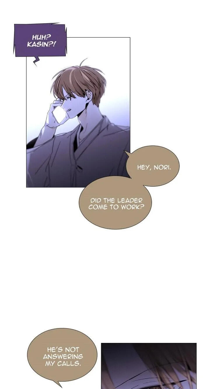 Read Trump chapter 398 image 52 on Lezhin