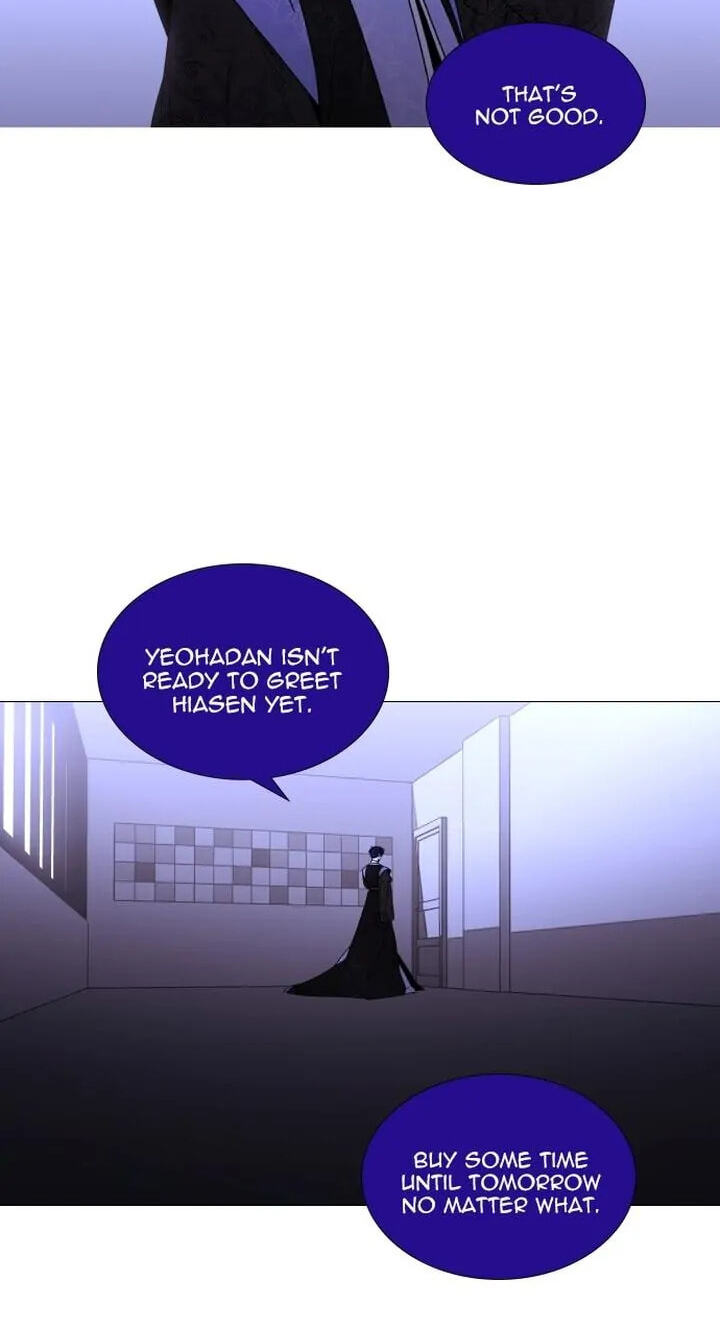 Read Trump chapter 399 image 13 on Lezhin