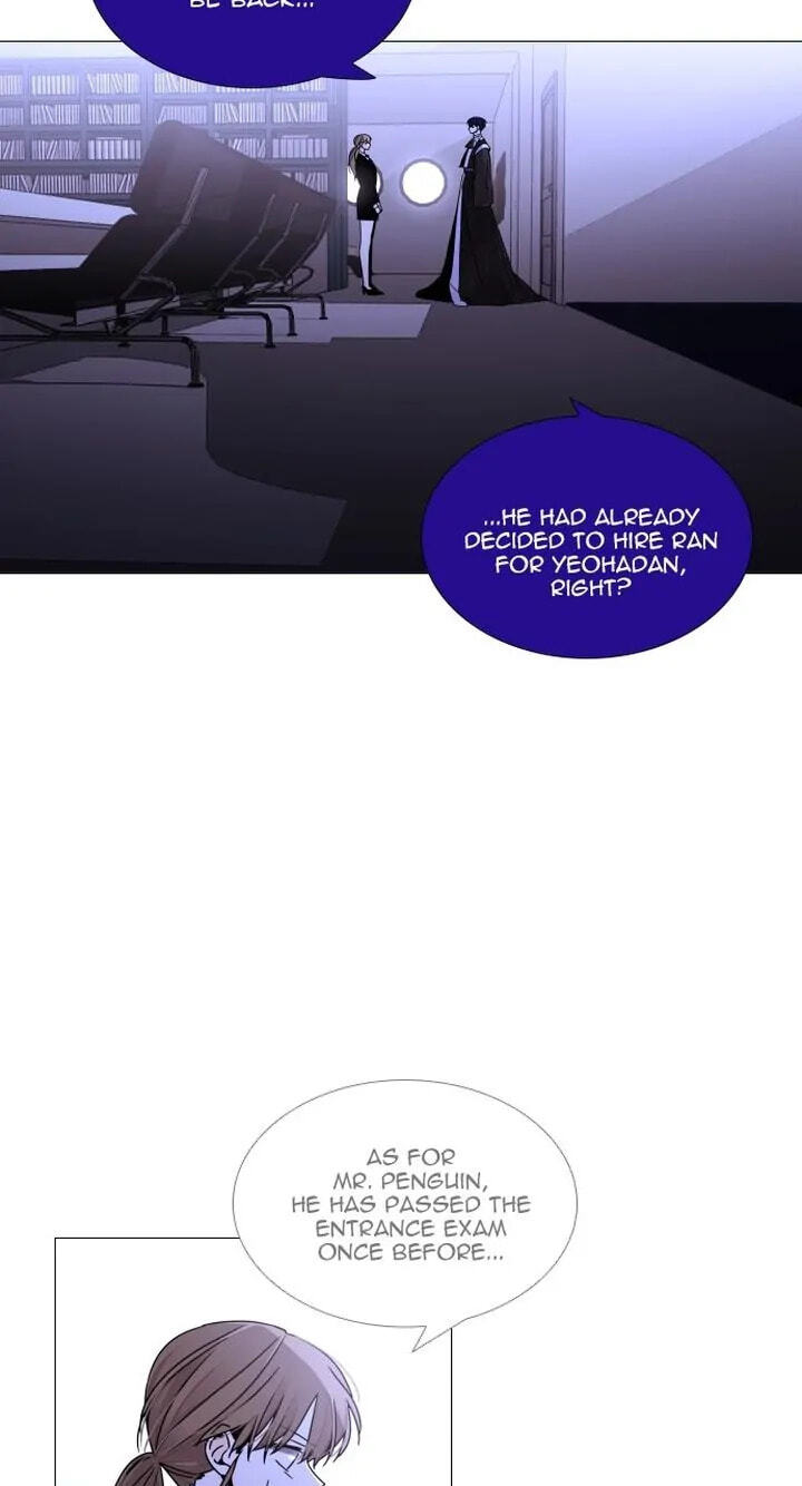 Read Trump chapter 399 image 16 on Lezhin