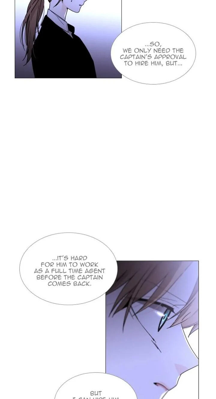 Read Trump chapter 399 image 17 on Lezhin