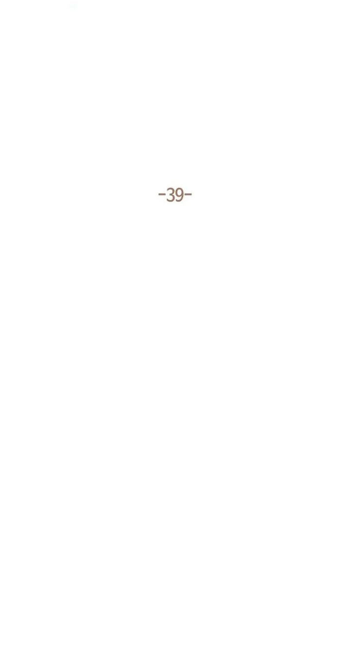 Read Trump chapter 399 image 32 on Lezhin